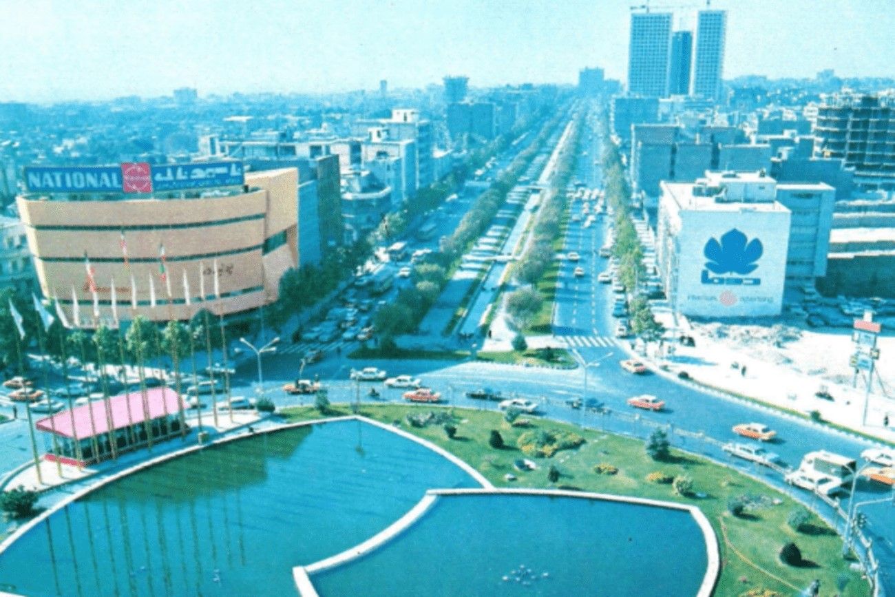 Tehran – 1960s.jpg